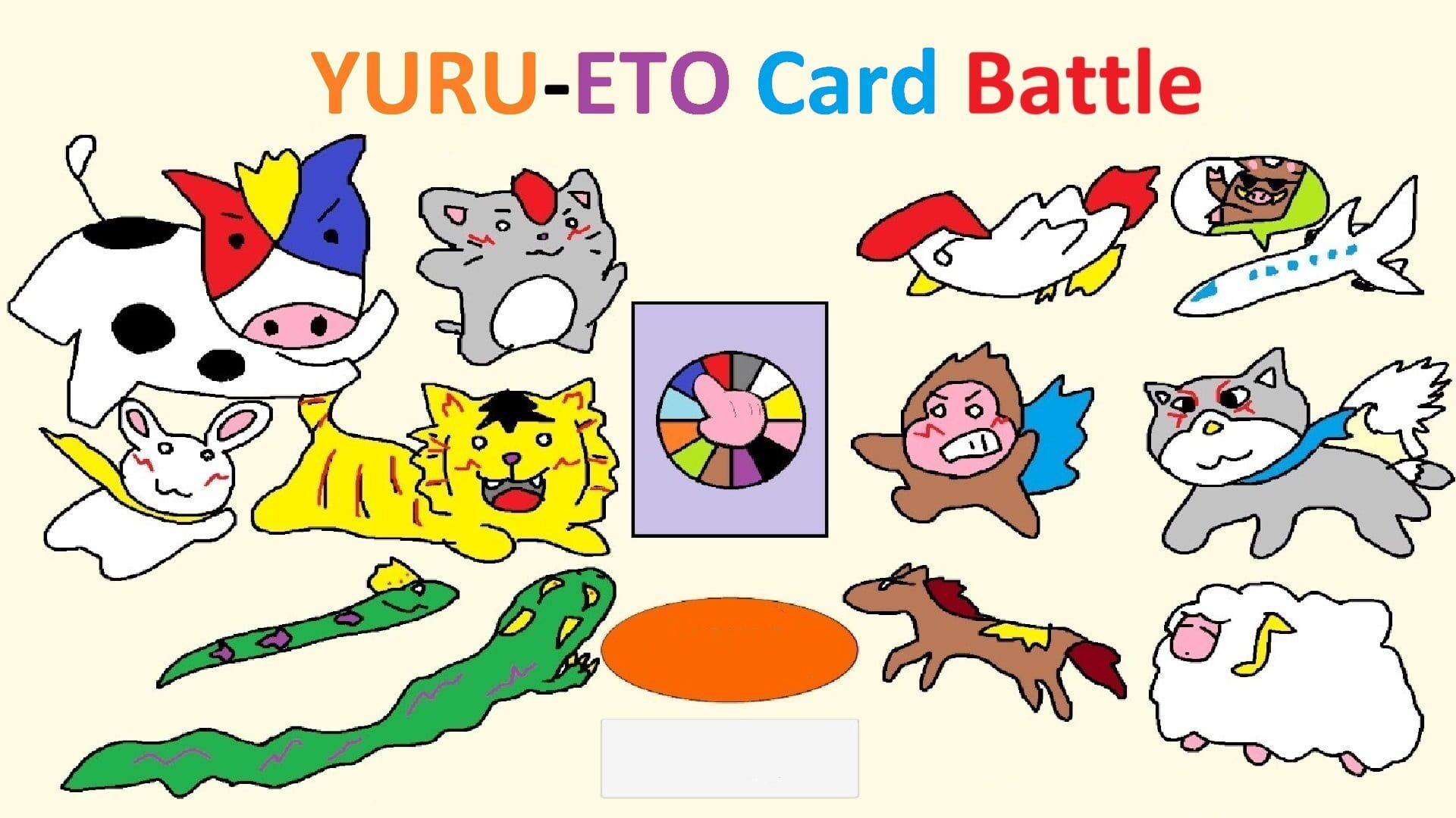 Artwork for Yuru-Eto Card Battle
