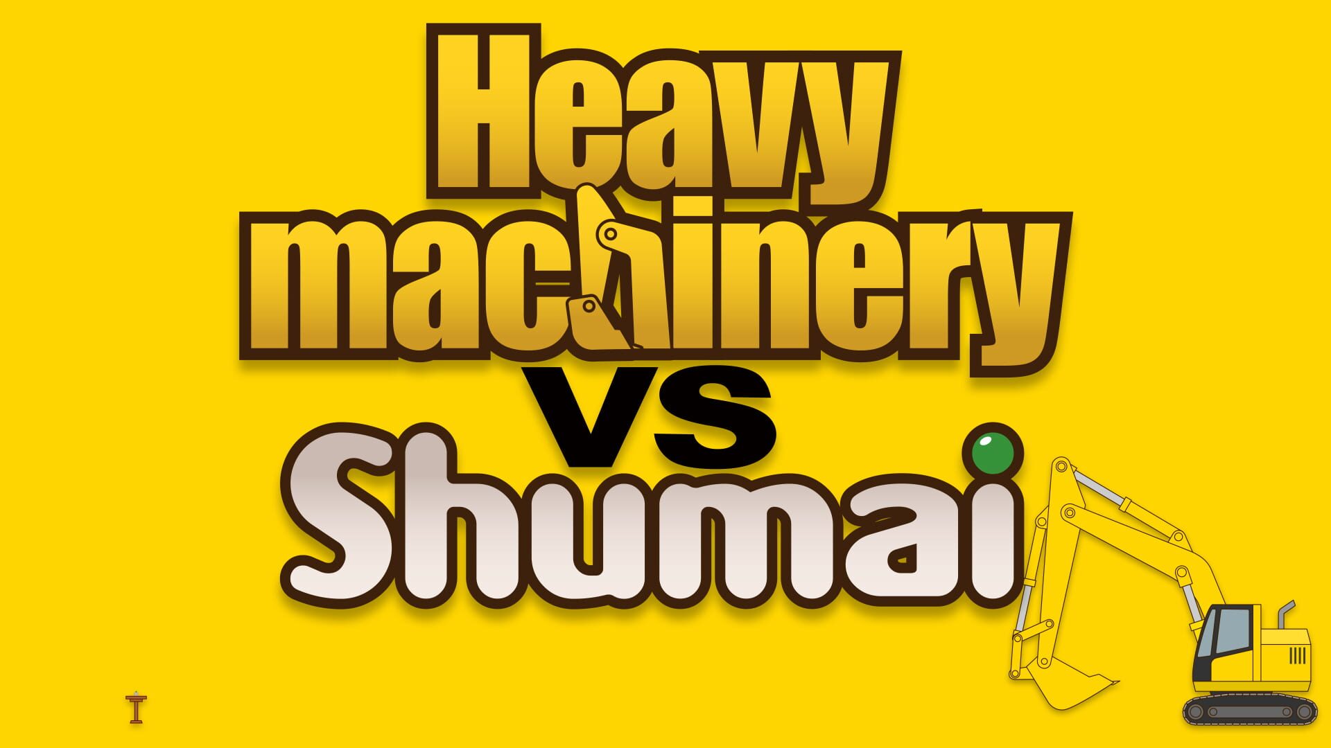 Artwork for Heavy Machinery vs. Shumai