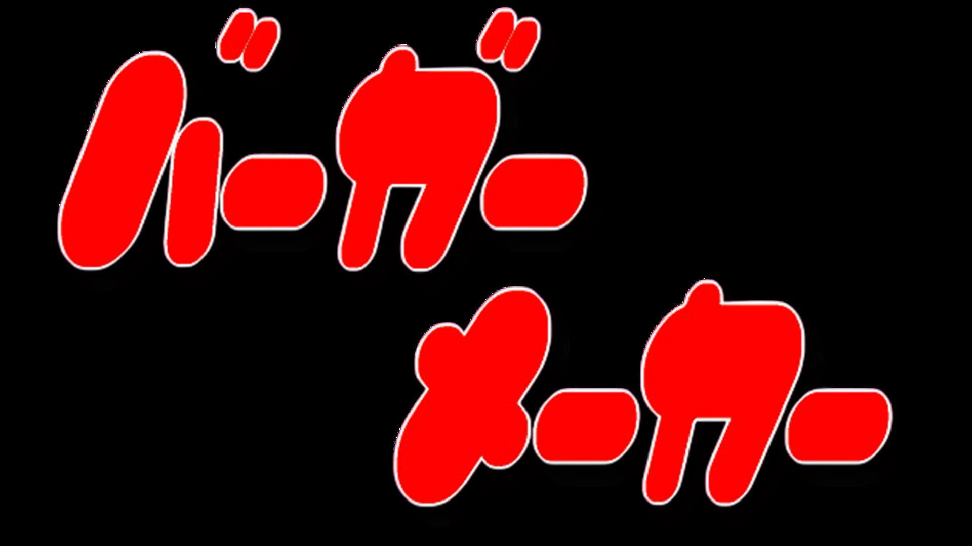 artwork 2