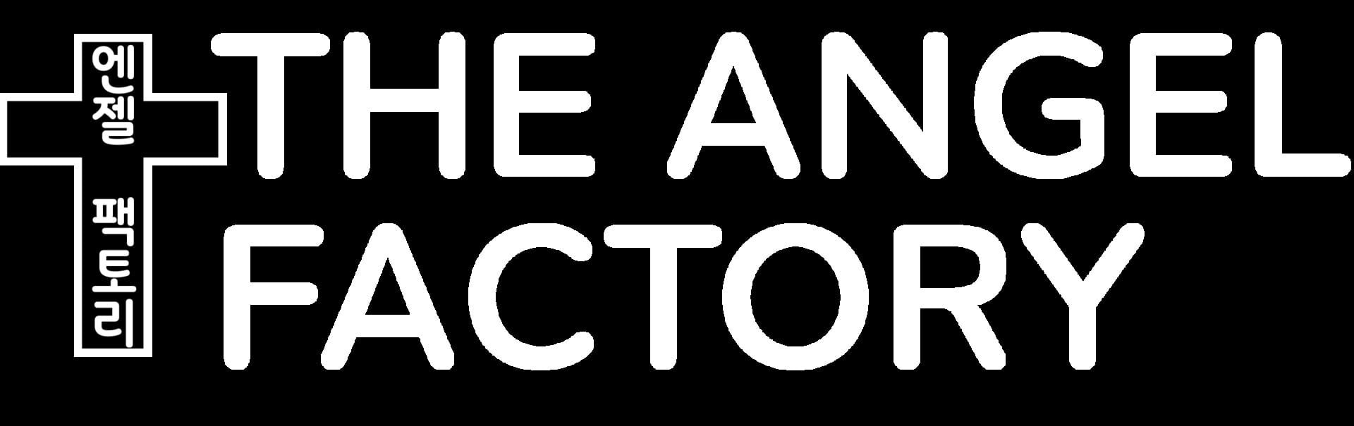 The Angel Factory