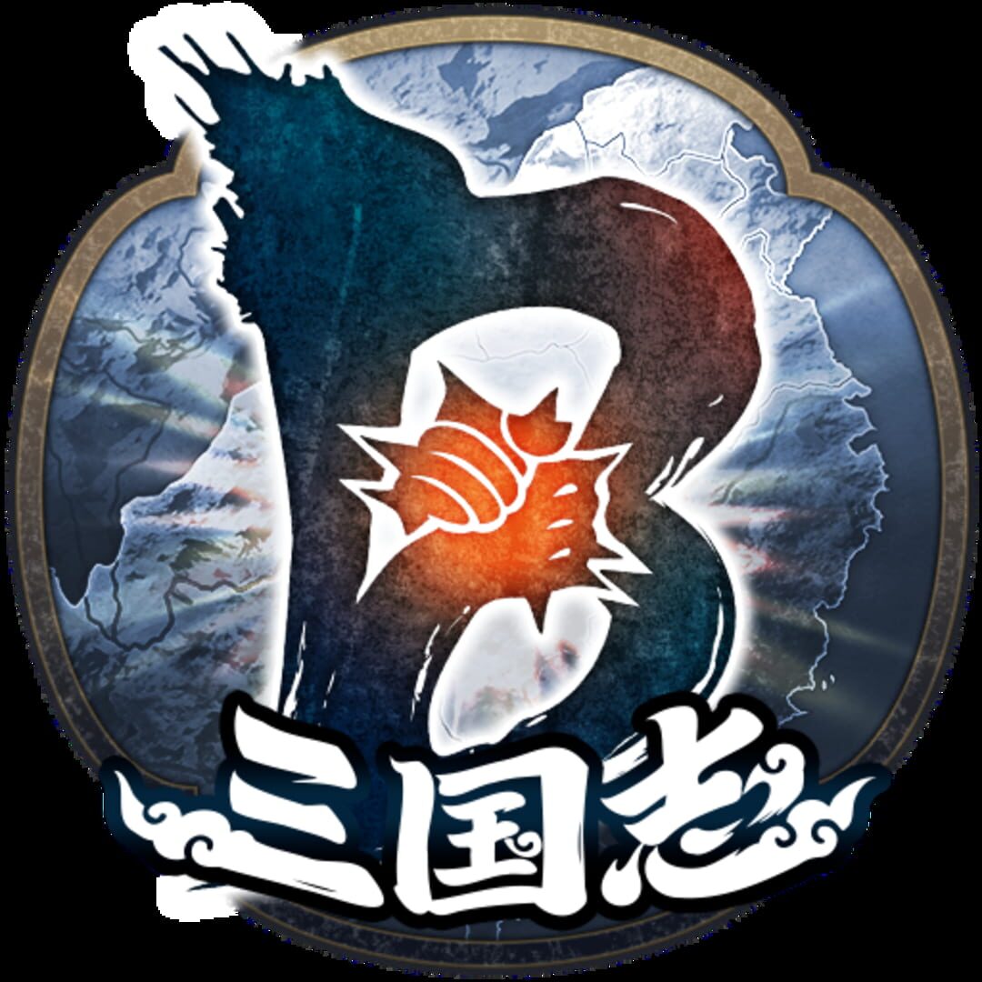 artwork 6