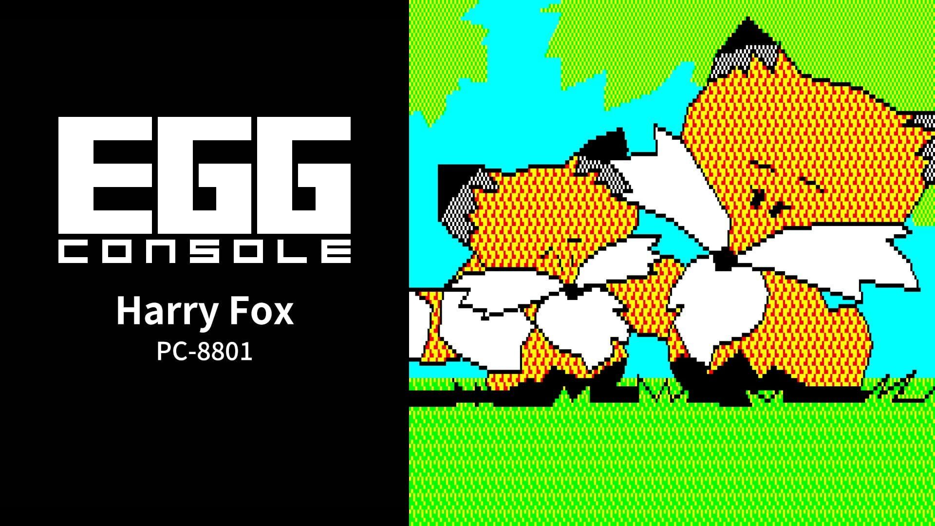 Artwork for Eggconsole Harry Fox PC-8801