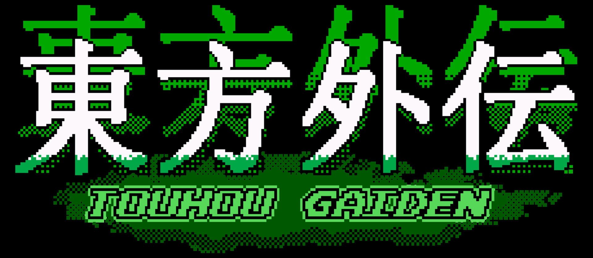 artwork 2