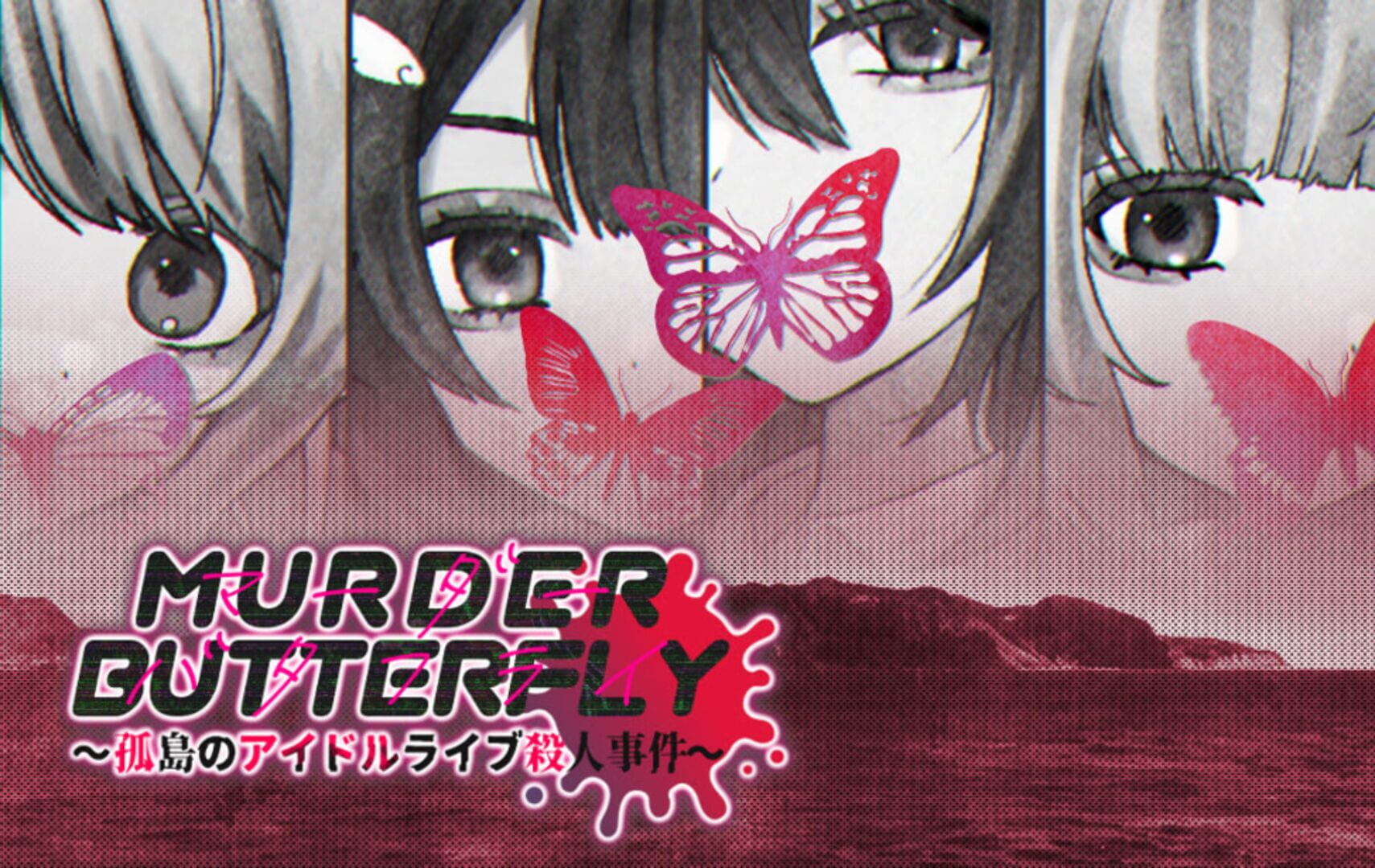 Murder Butterfly: Kotou Idol Live Satsujin Jiken