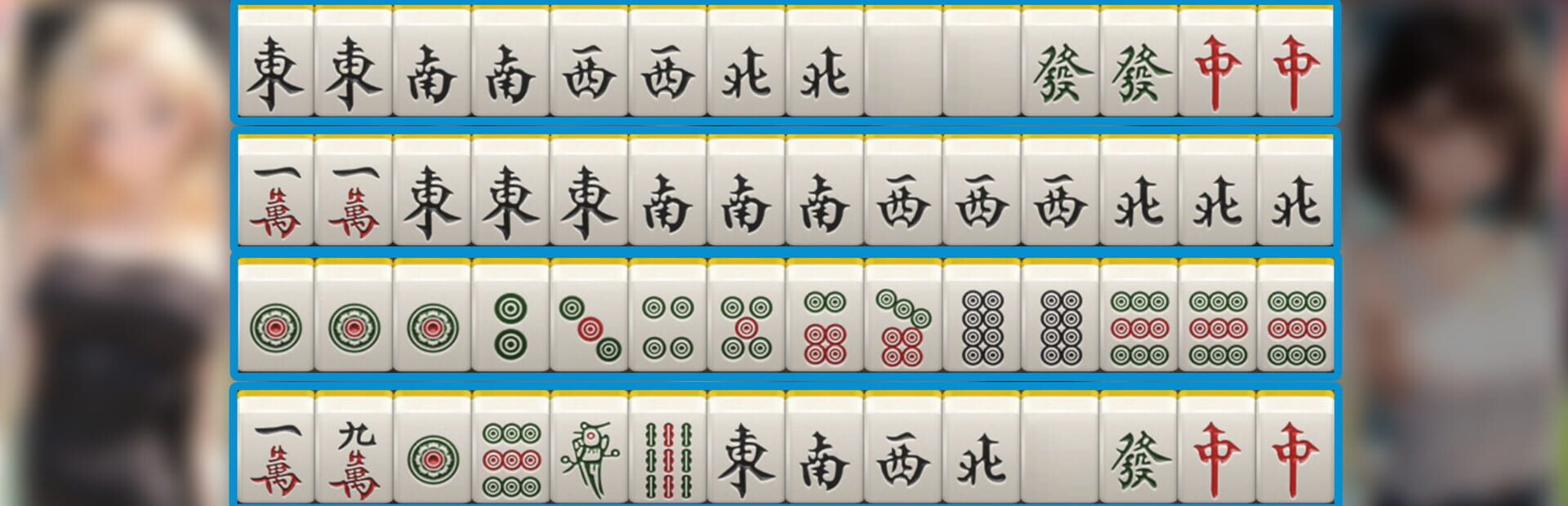 Artwork for Mahjong House: Challenge All Achievements