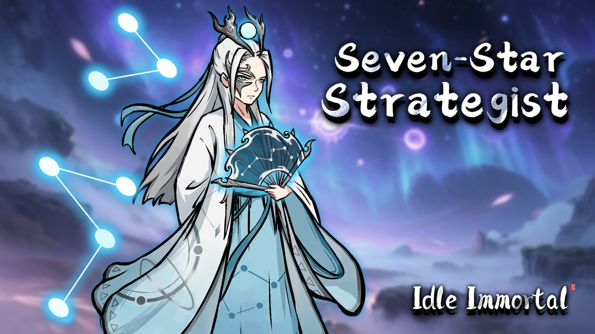 Idle Immortal: Seven-Star Strategist artwork