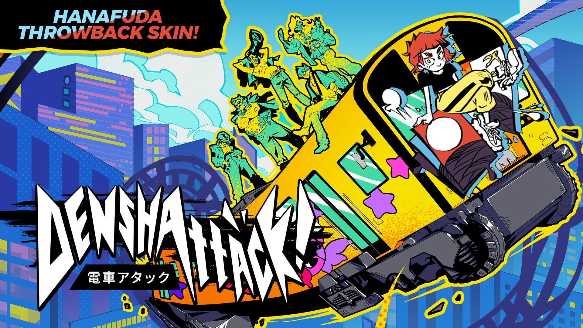 Denshattack: Hanafuda Throwback artwork