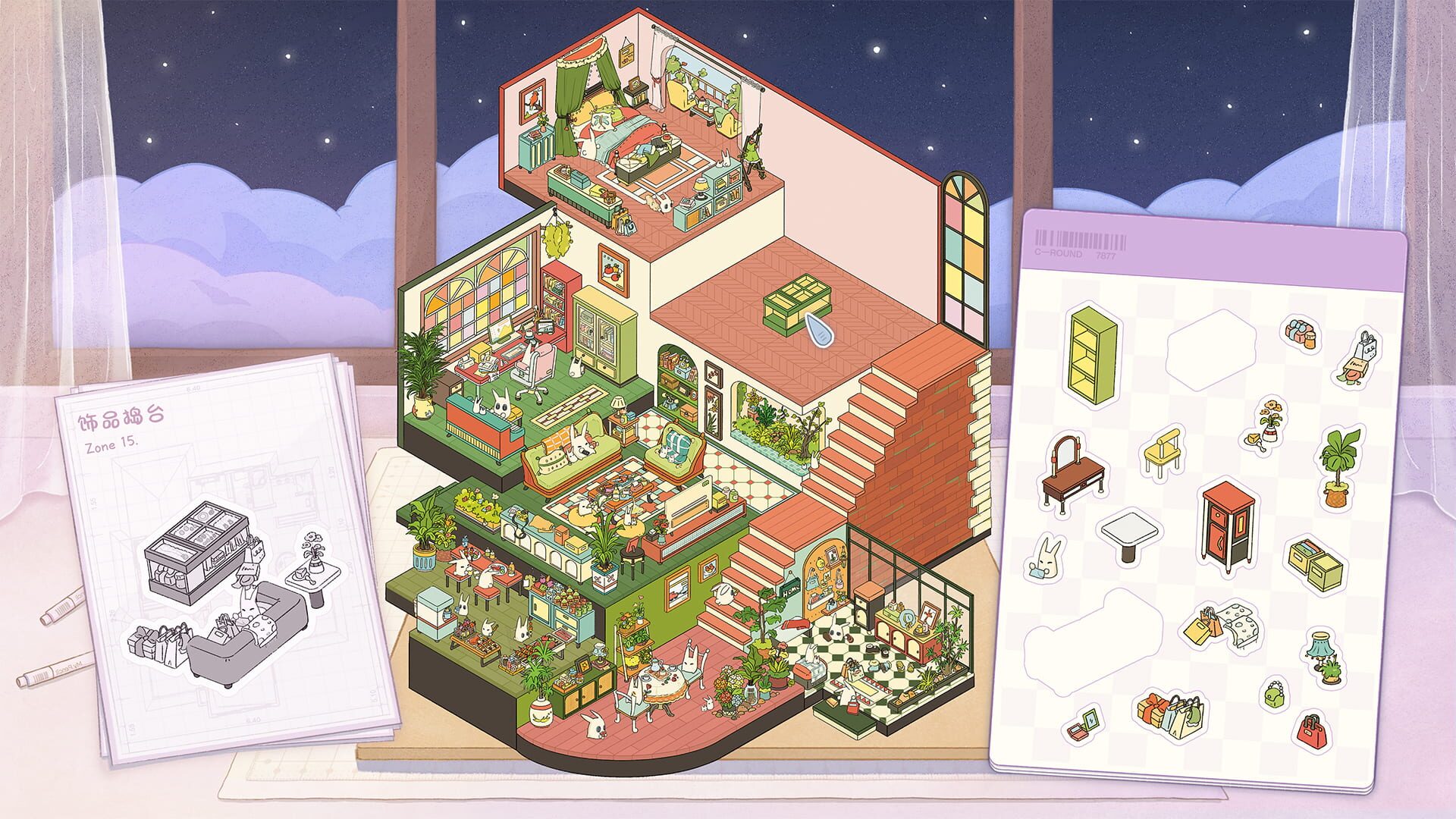 Oomi's Nook