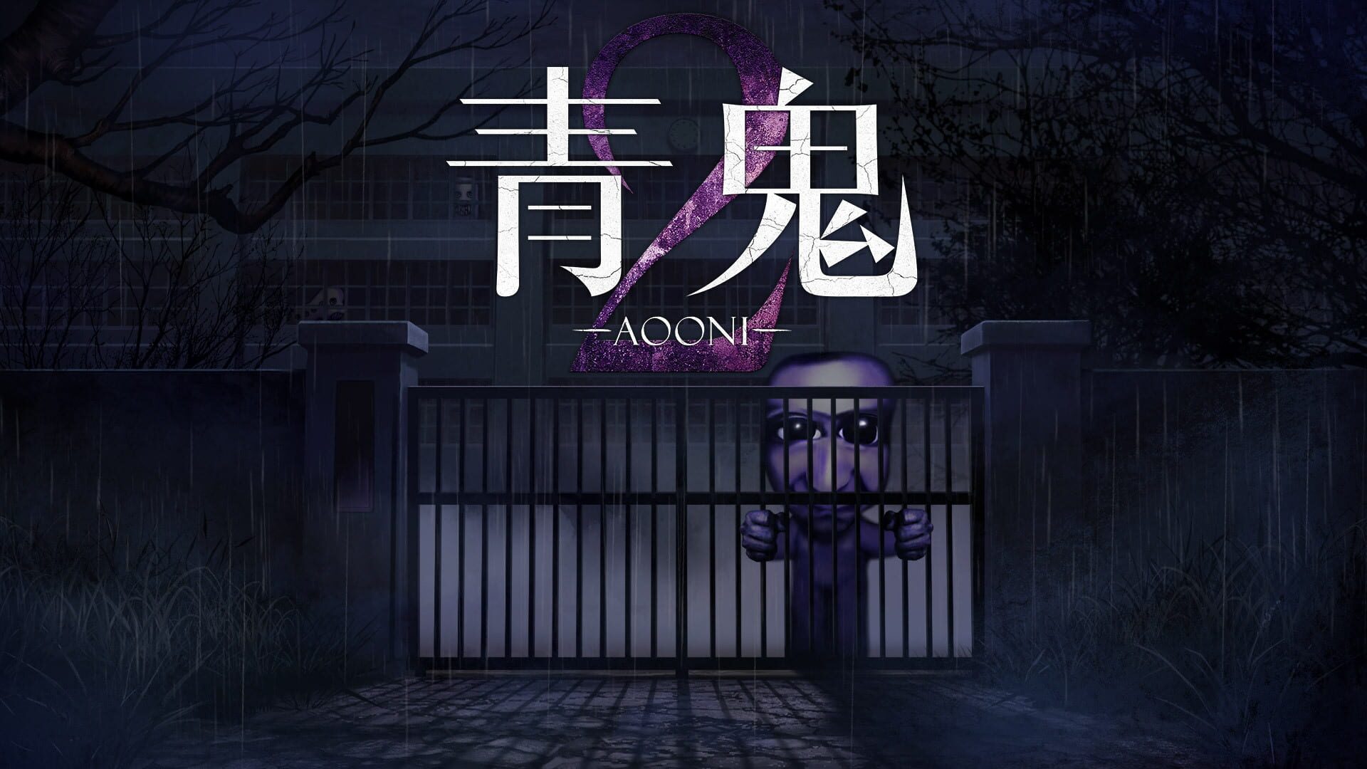 Artwork for Aooni2
