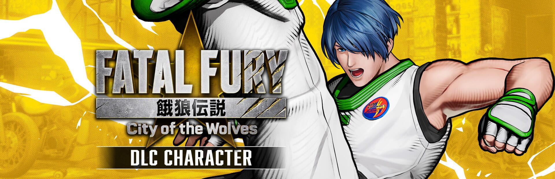 Fatal Fury: City of the Wolves - Kim Jae Hoon