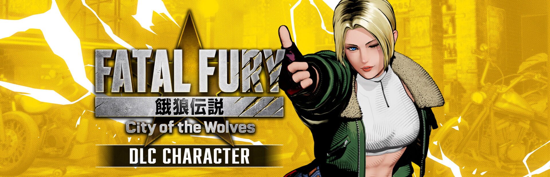 Fatal Fury: City of the Wolves - Blue Mary