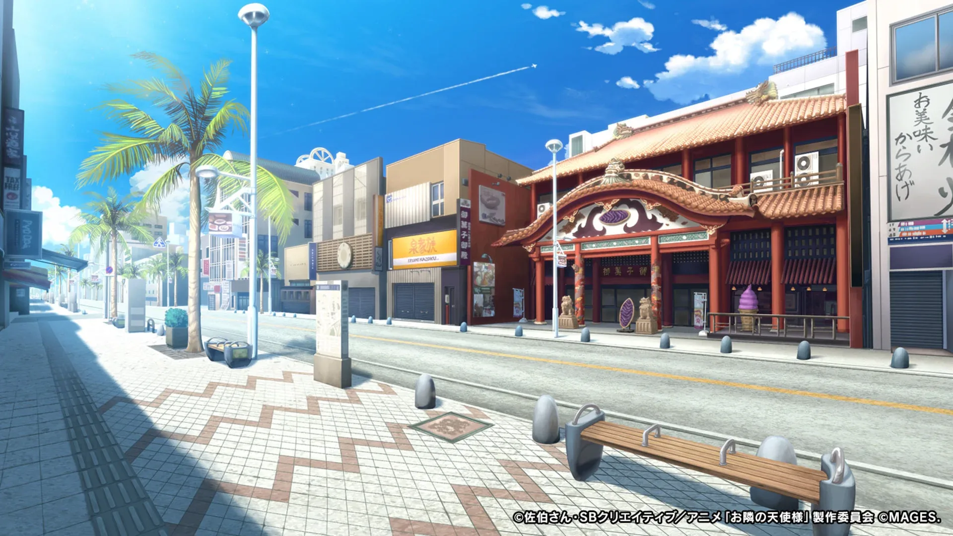 Otonari no Tenshi-sama ni itsu no ma ni ka Dame Ningen ni Sareteita ken: Memorial Vacation