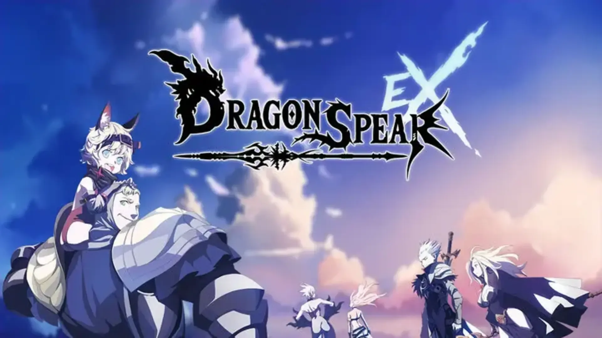 DragonSpear EX