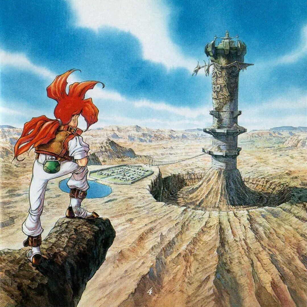 Artwork for Azure Dreams