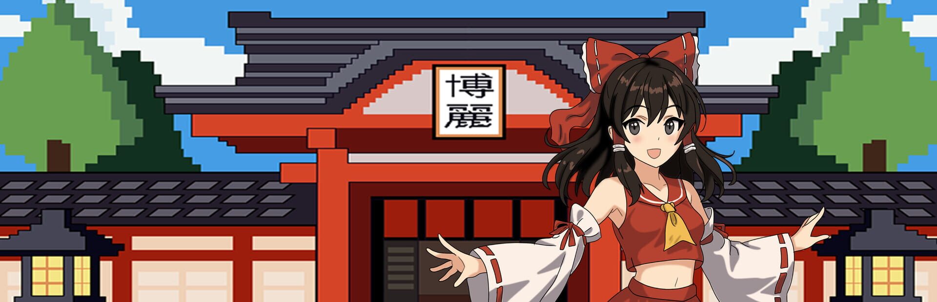 Artwork for Touhou: Kira's Fangame Collection