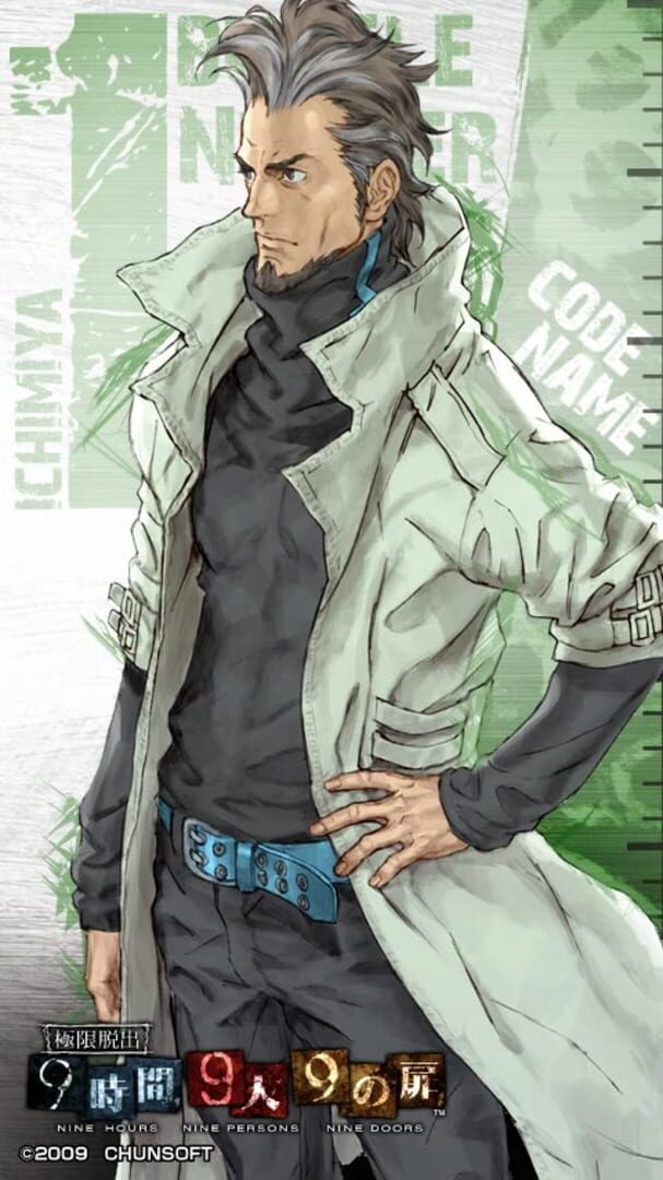 artwork 1
