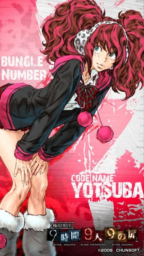 artwork 4