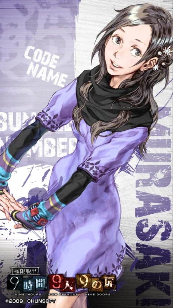 artwork 6