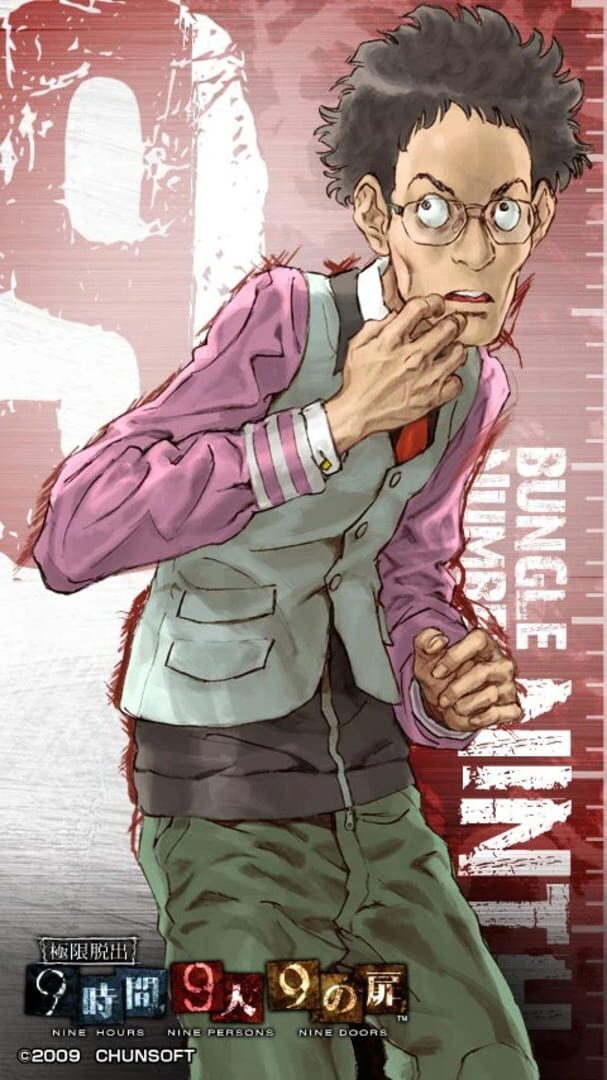 artwork 9
