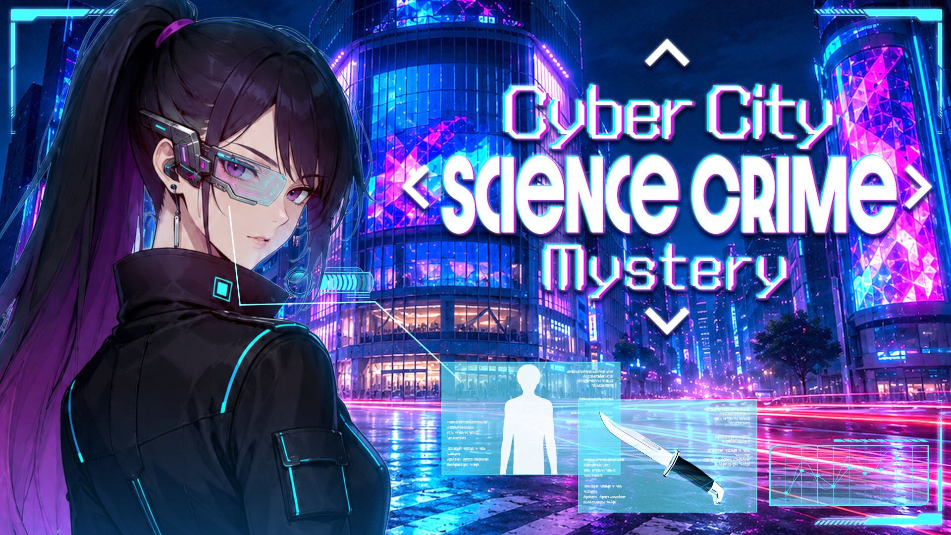 Artwork for Cyber City: Science Crime Mystery
