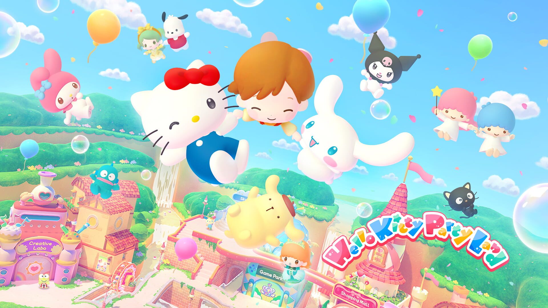 Hello Kitty: Party Land