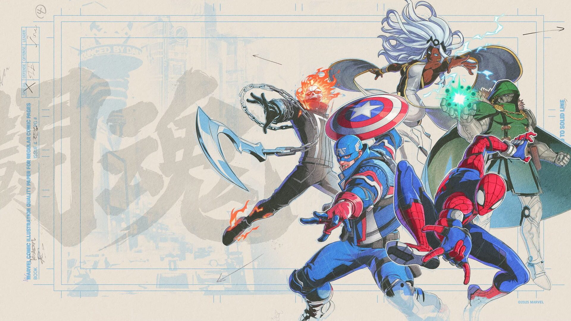 Marvel Tokon: Fighting Souls