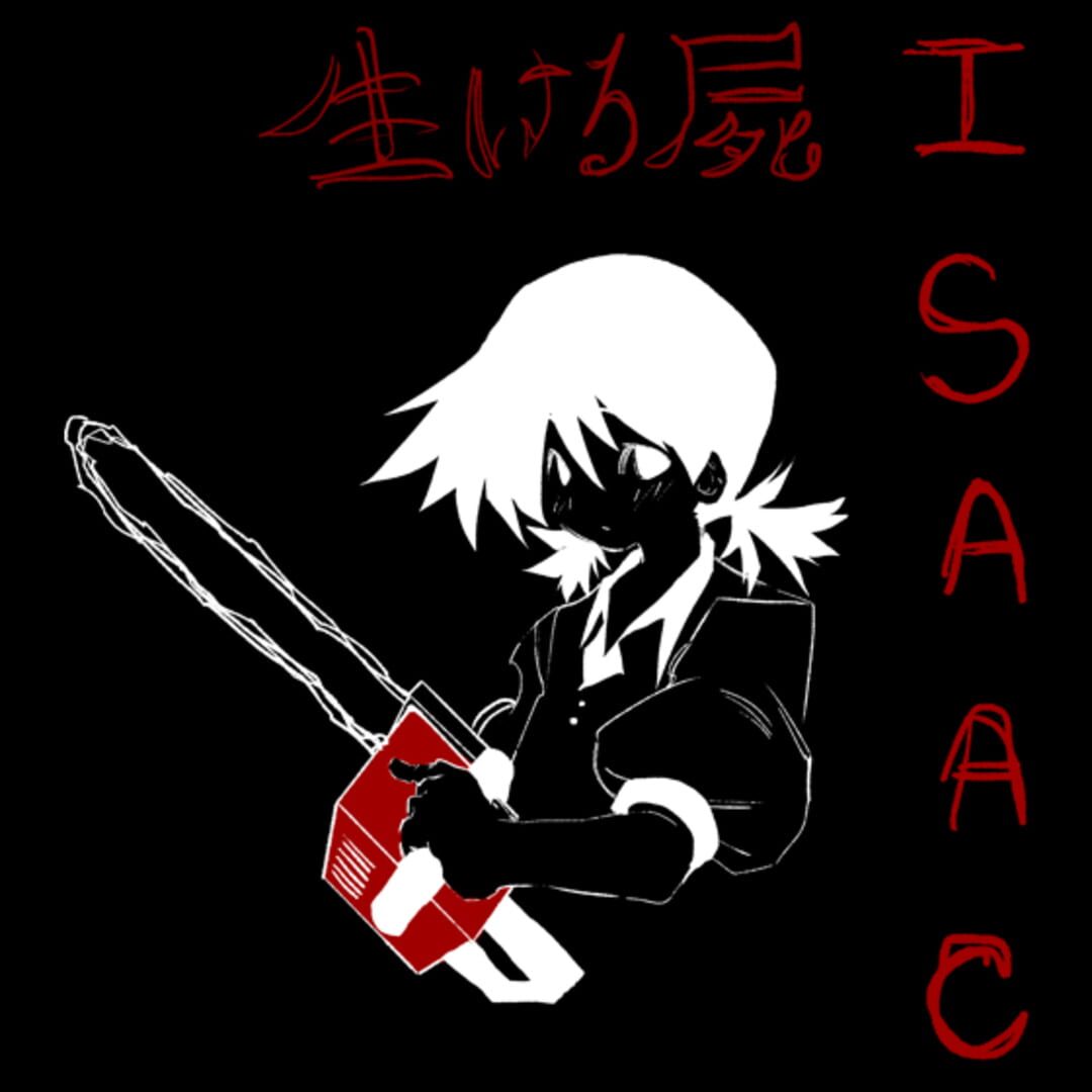 Chainsaw