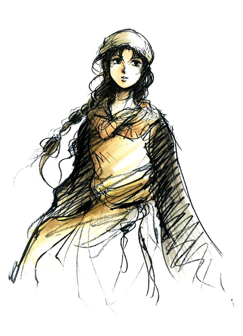 Screenshot 16