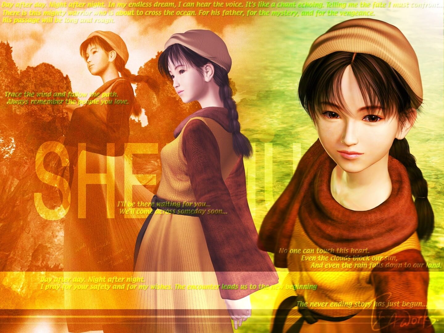 Screenshot 18