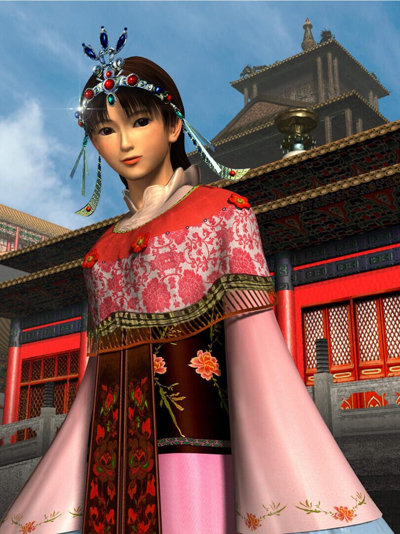 Screenshot 21