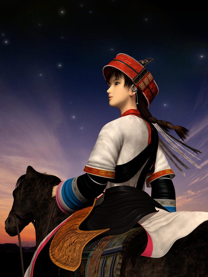 Screenshot 22