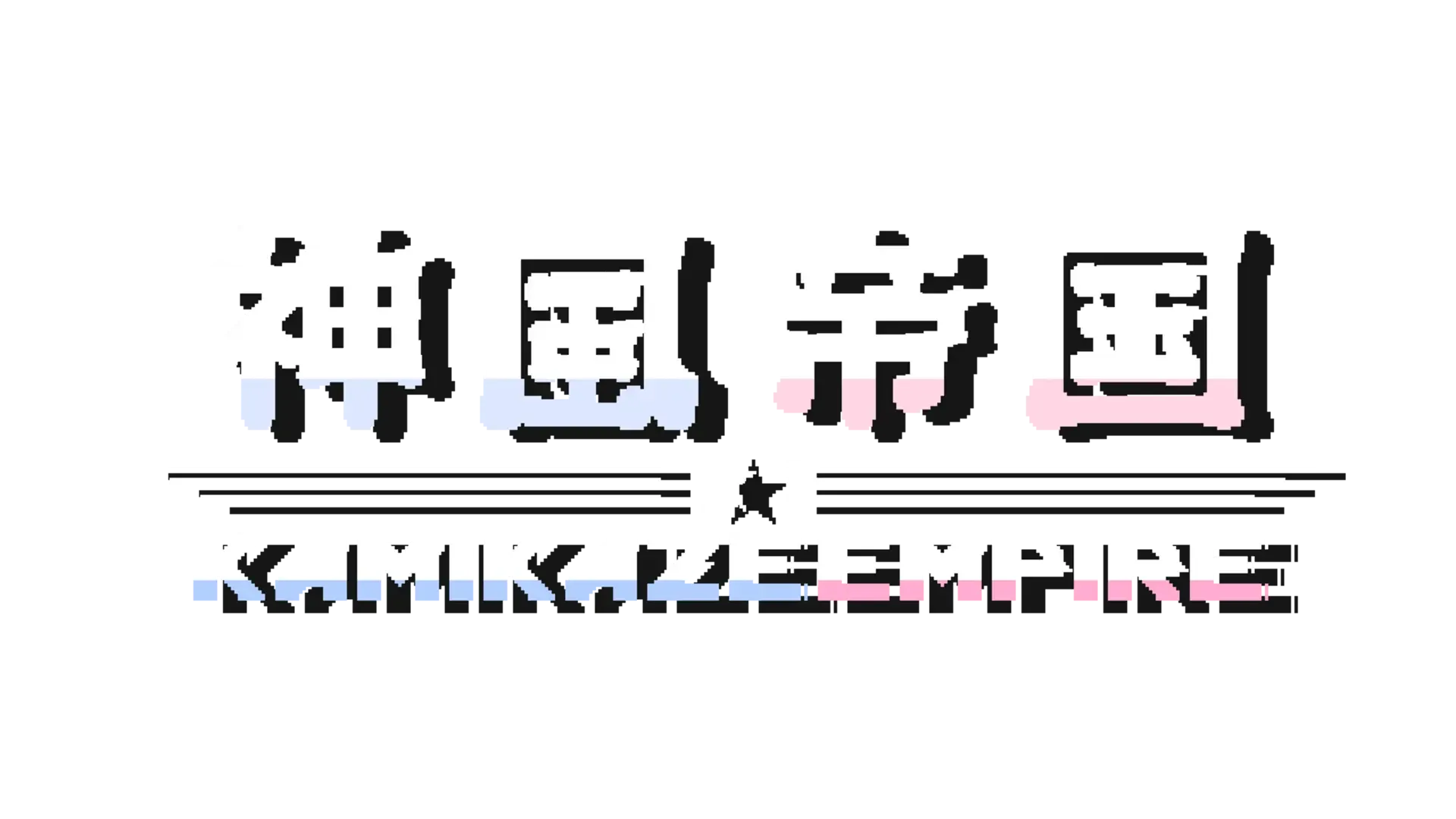 Kamikaze Empire