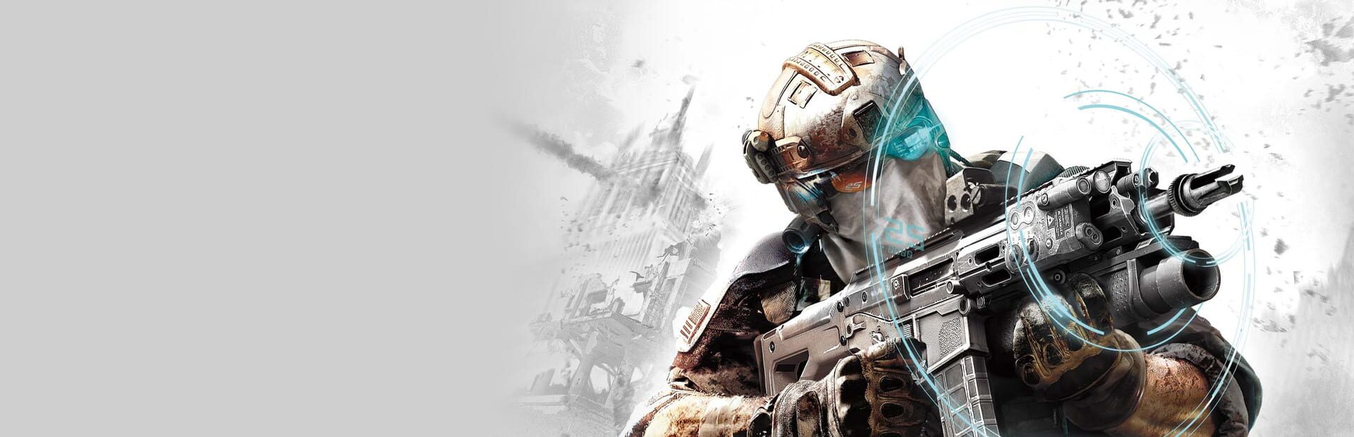 Tom Clancy's Ghost Recon: Future Soldier