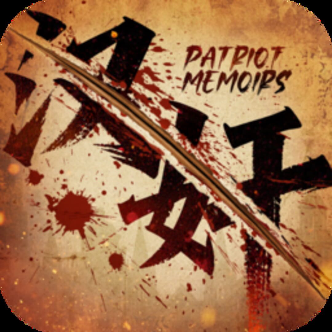 artwork 1