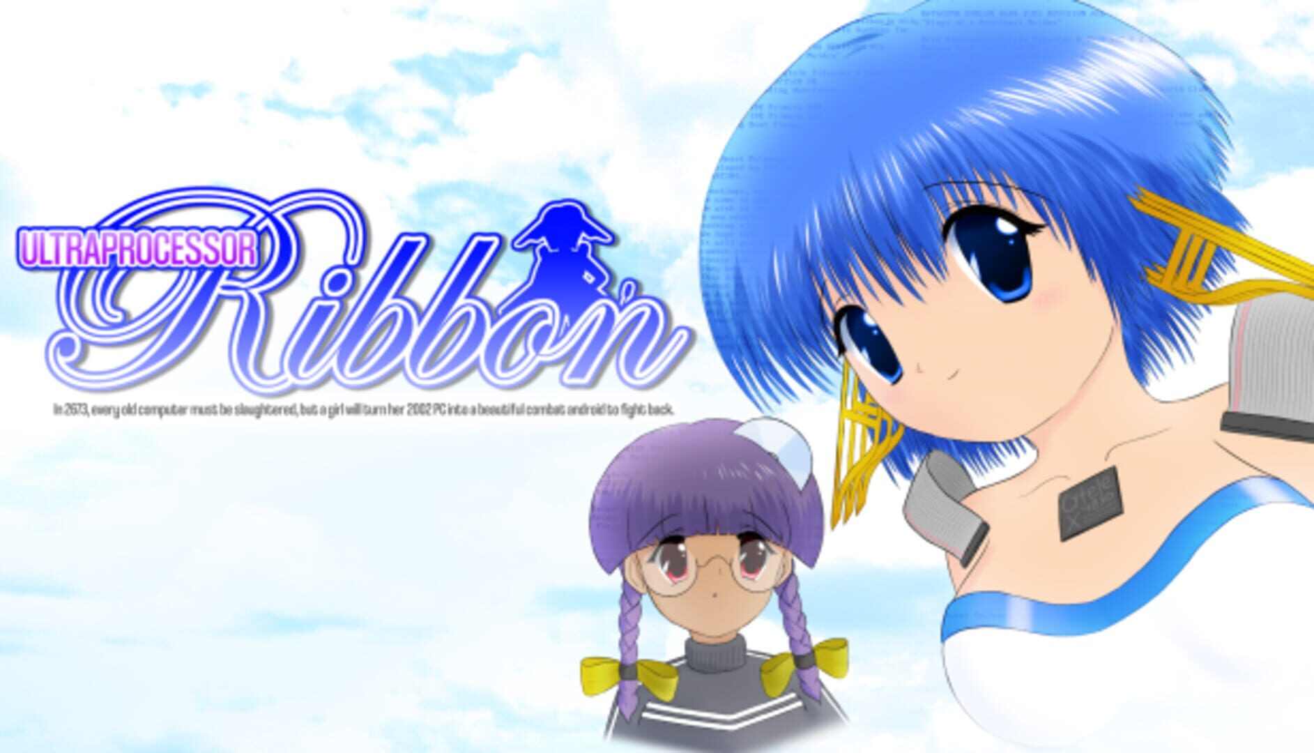 Ultraprocessor Ribbon screenshot