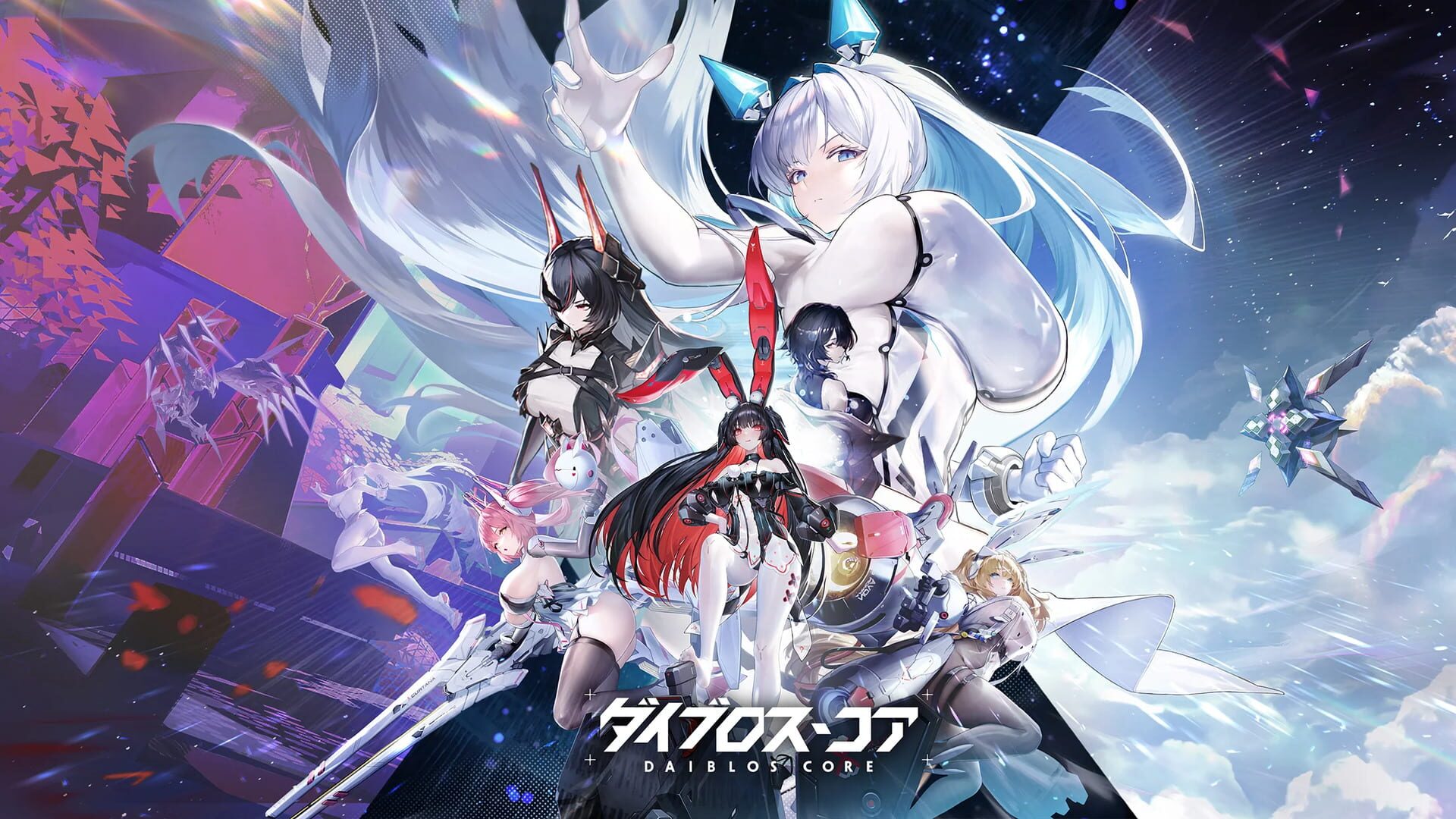artwork 2