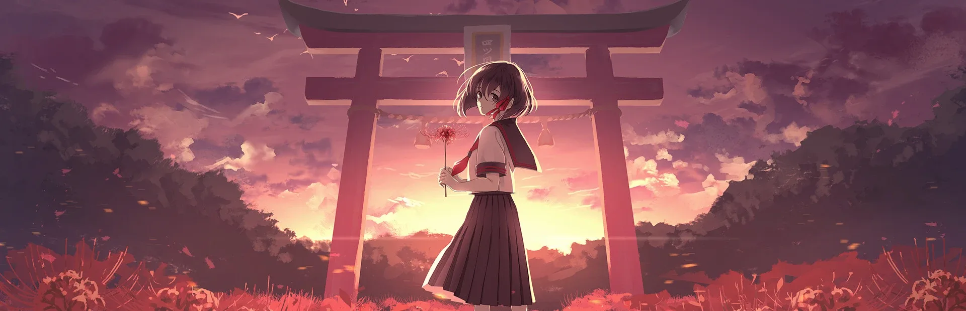 Yotsume God: Reunion