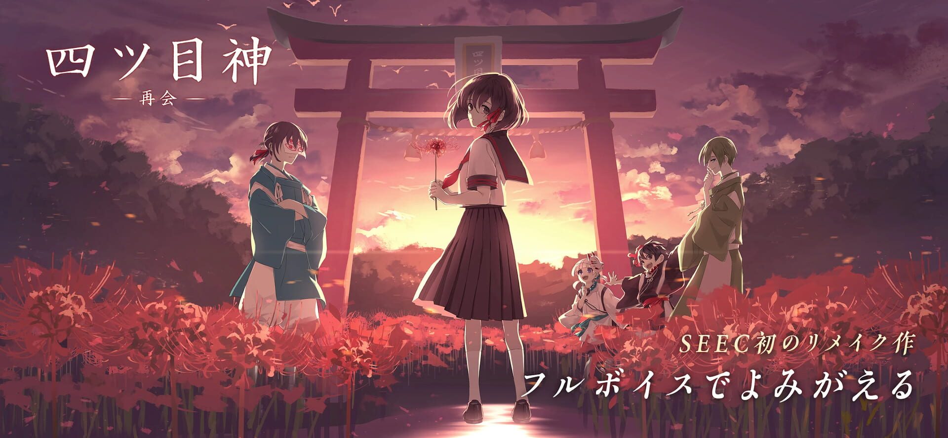 artwork 2