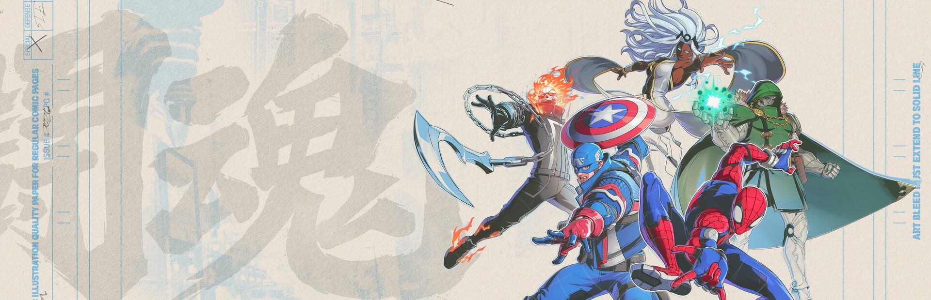 Marvel Tokon: Fighting Souls artwork