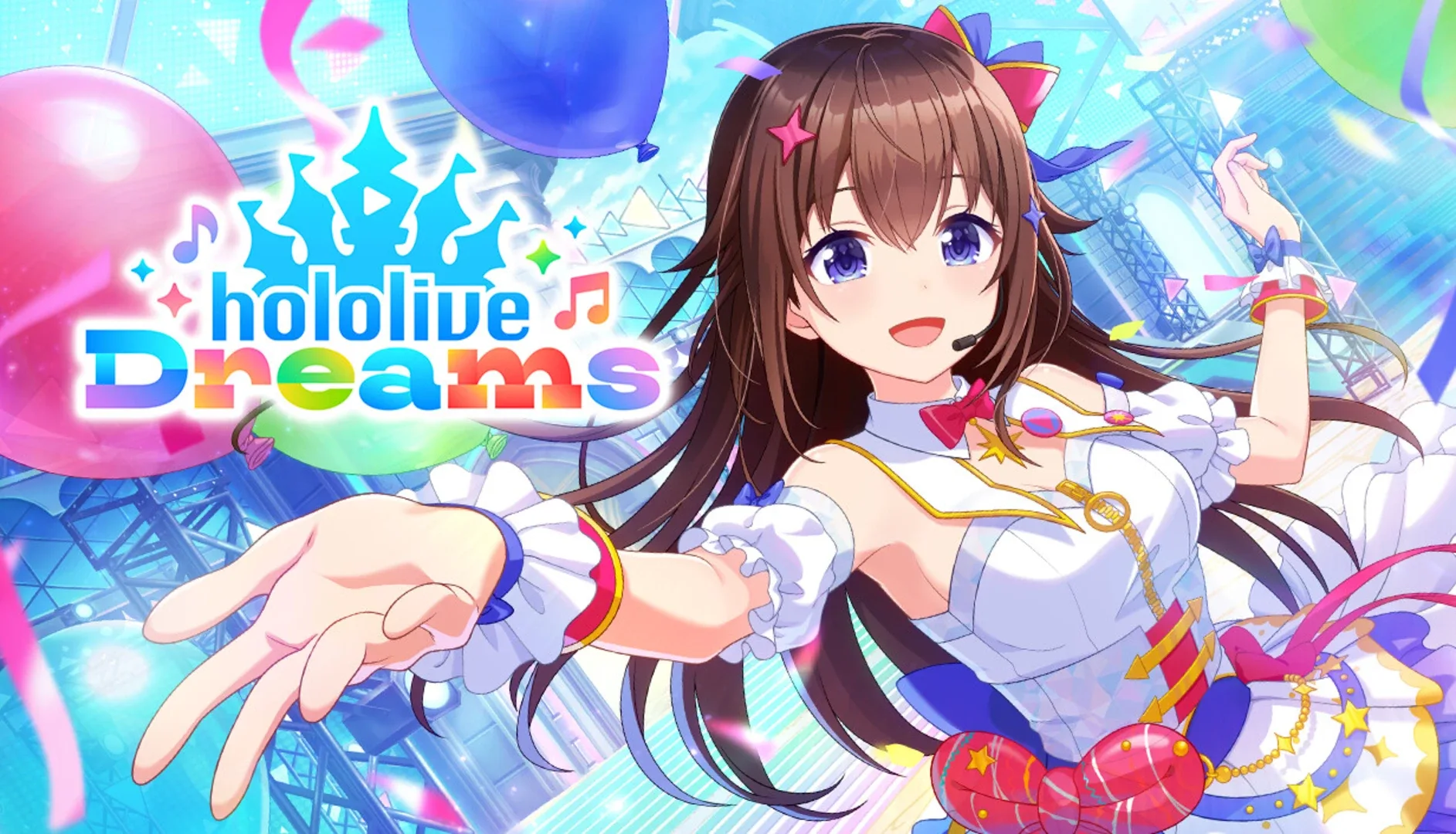 Hololive Dreams