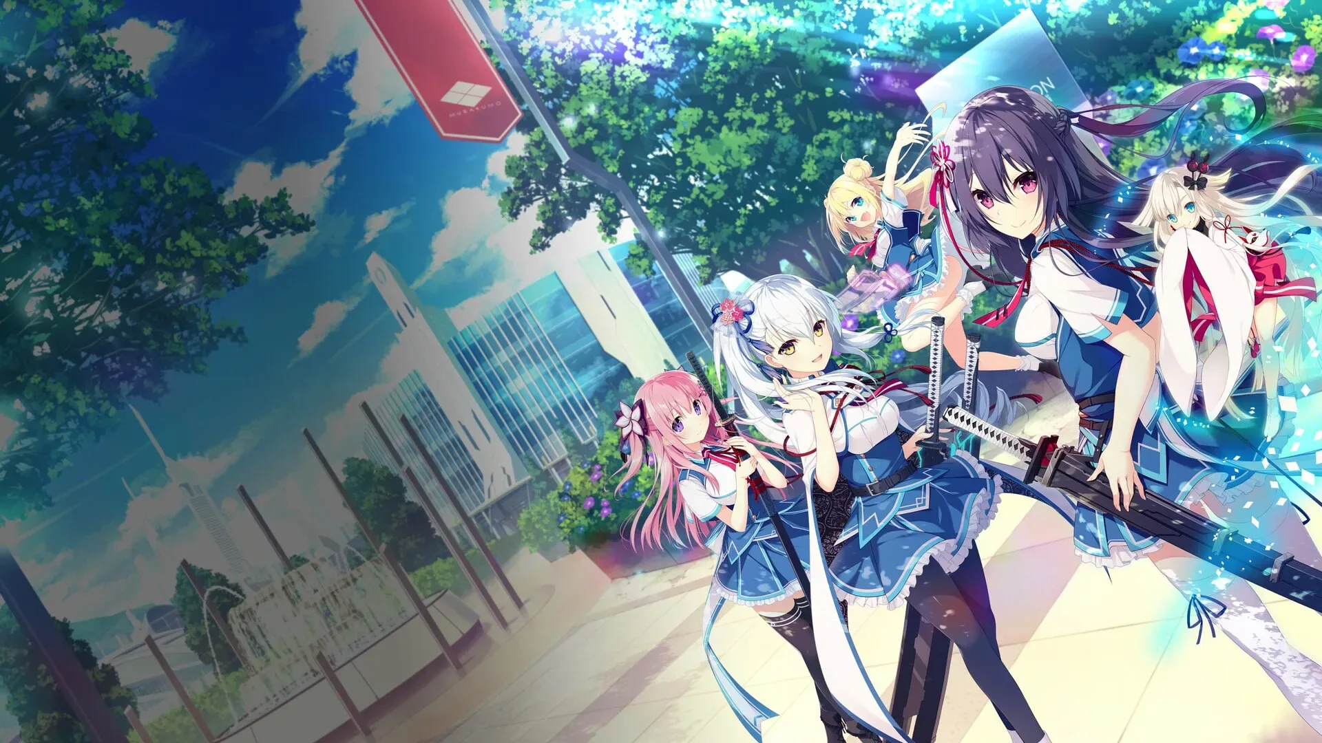 Kizuna Kirameku Koi Iroha