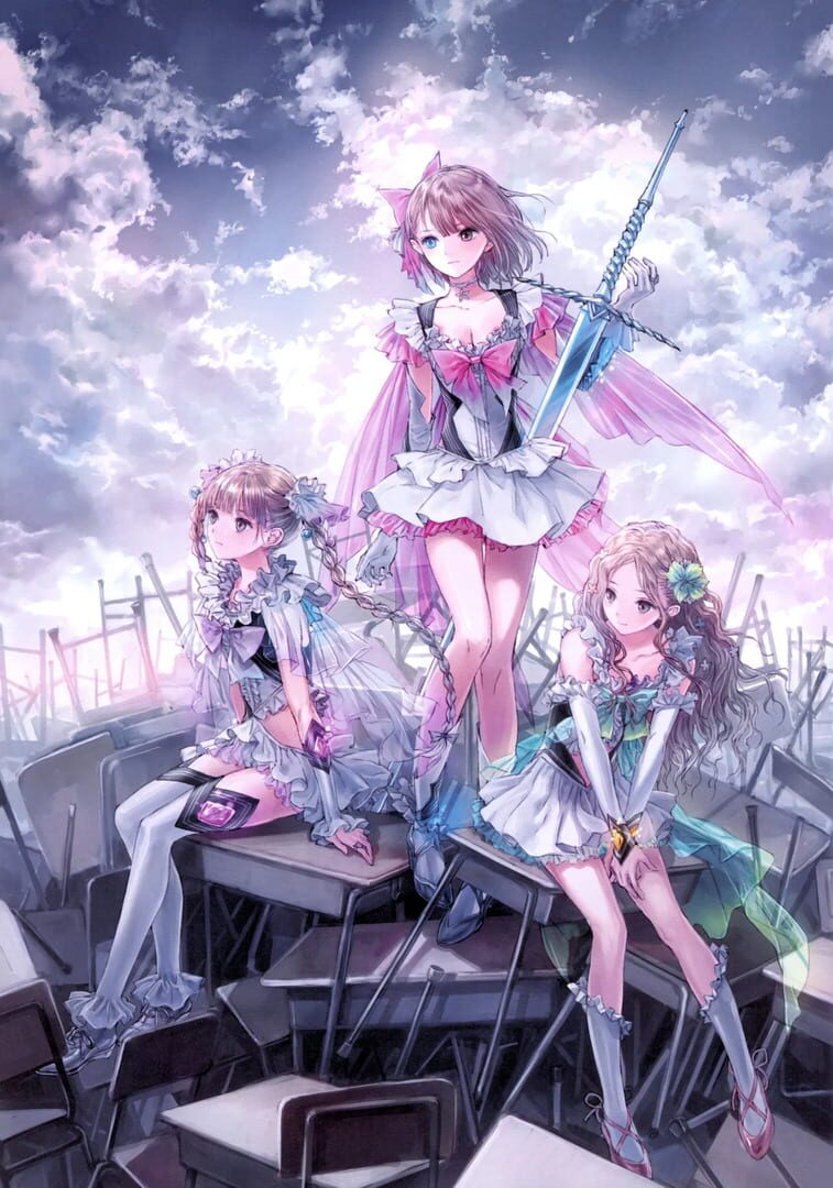 Artwork for Blue Reflection: Premium Box