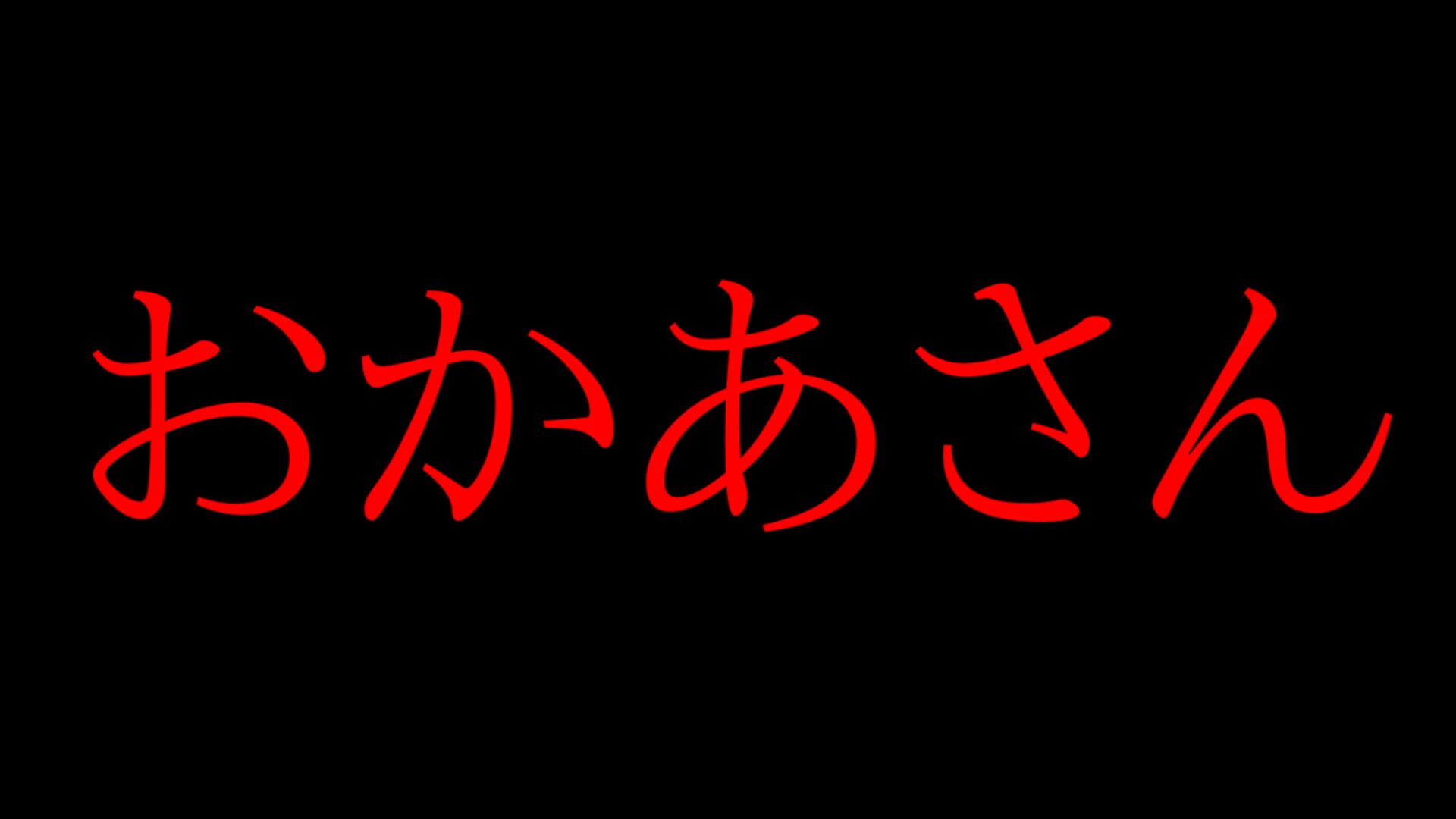 artwork 2