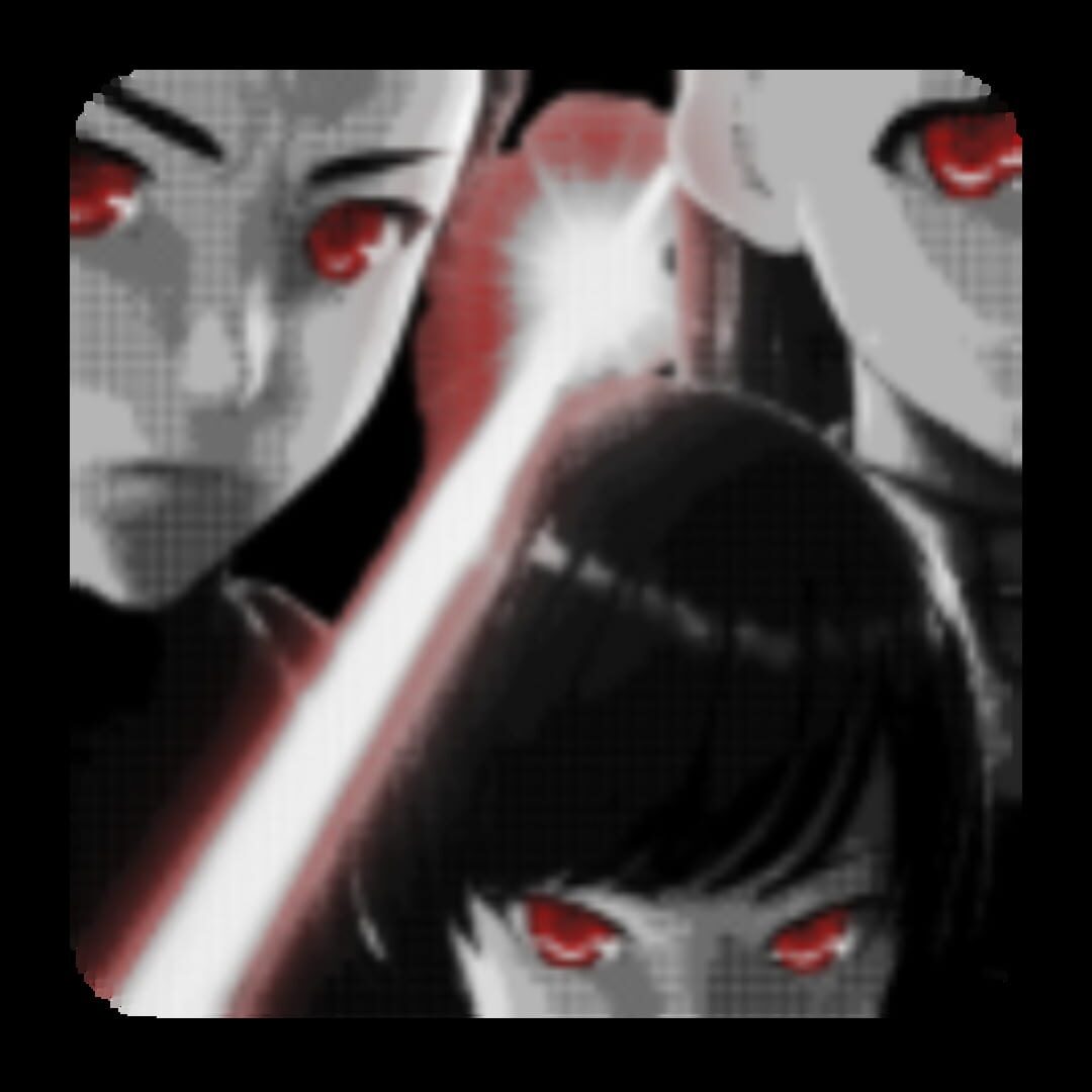 Artwork for Mother;Above