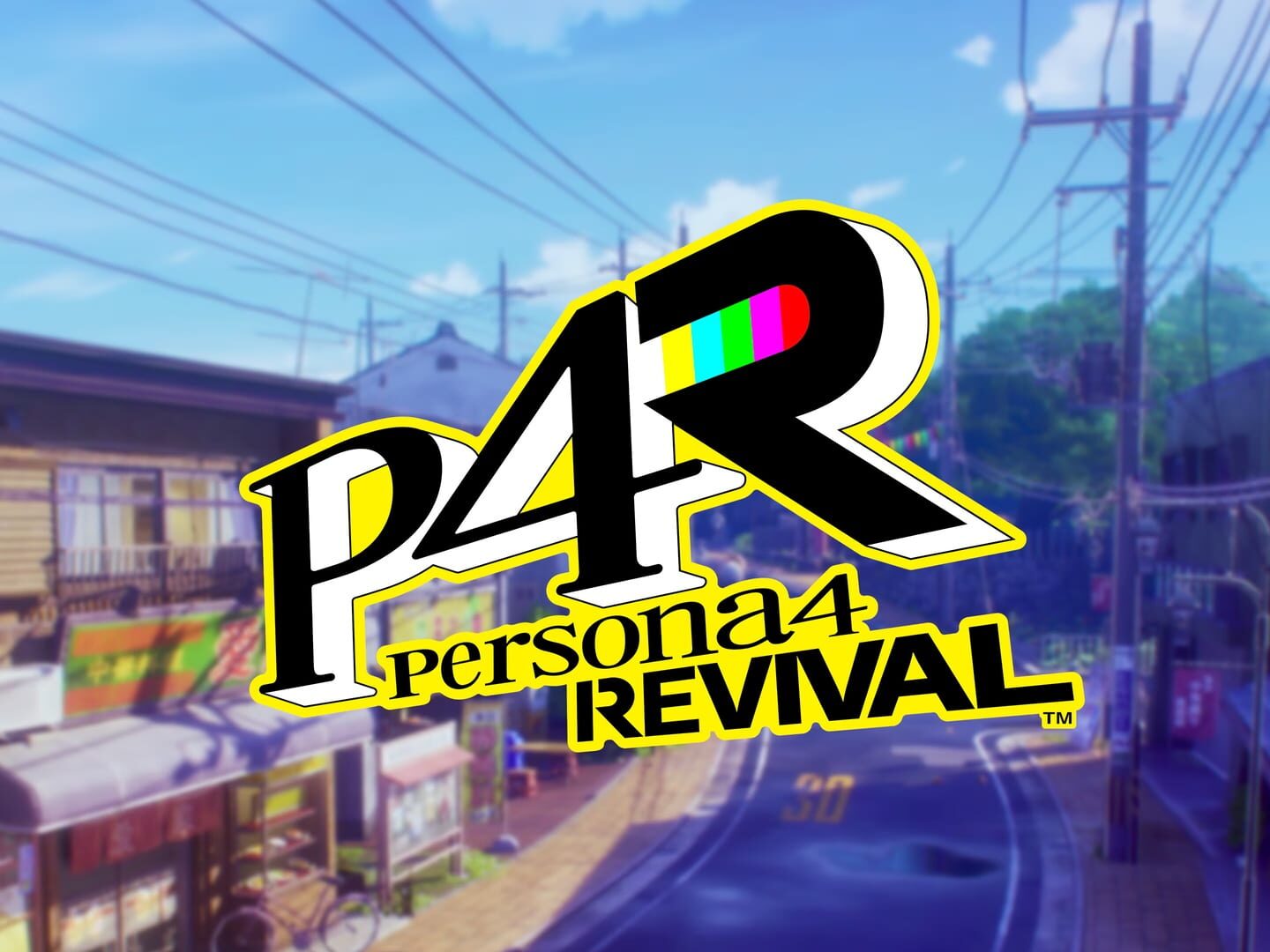 Persona 4 Revival