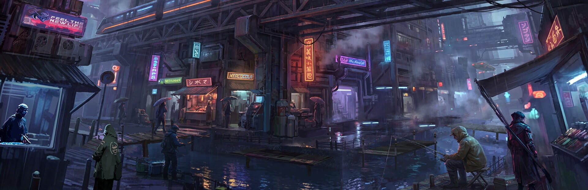 Nivalis Nights
