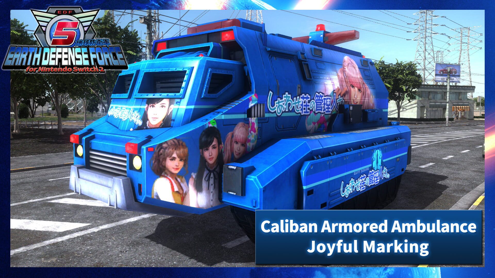 Earth Defense Force 5: Air Raider Vehicle - Caliban Armored Ambulance Joyful Marking