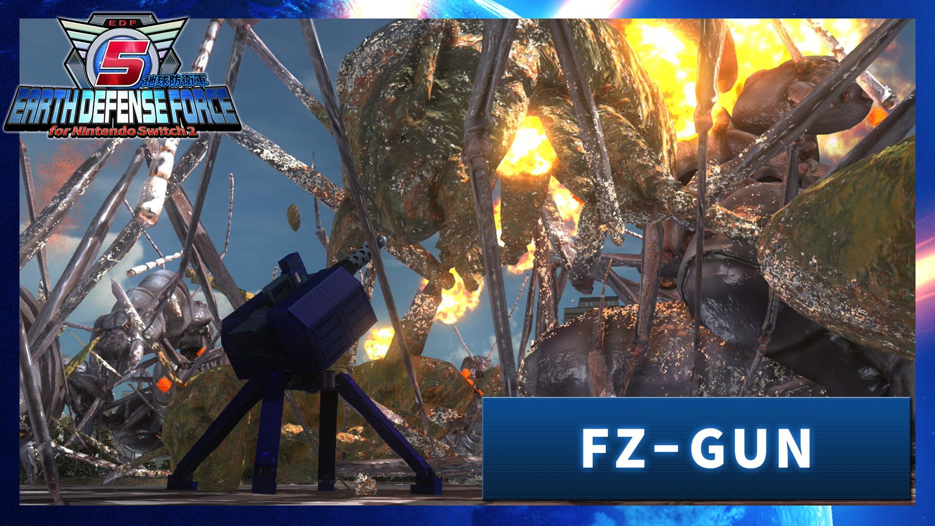 Earth Defense Force 5: Air Raider Weapon - FZ-GUN