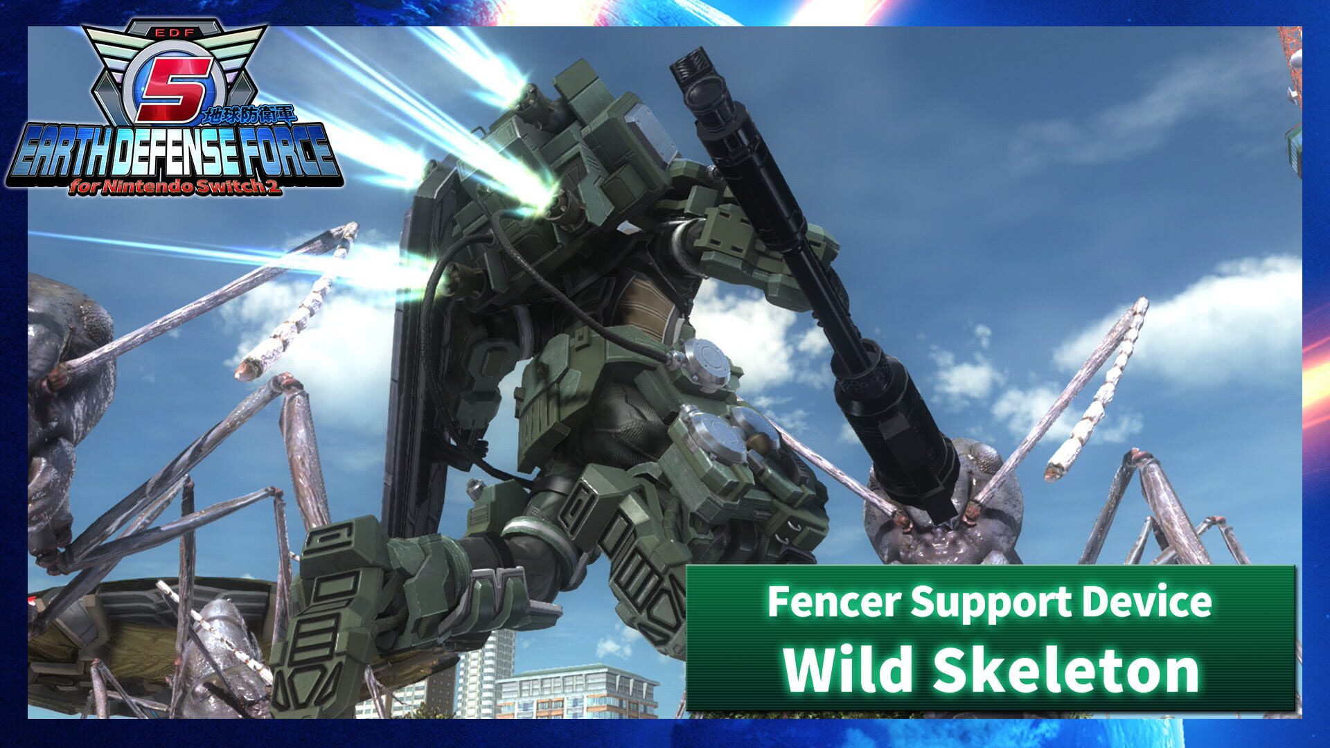 Earth Defense Force 5: Fencer Support Device - Wild Skeleton