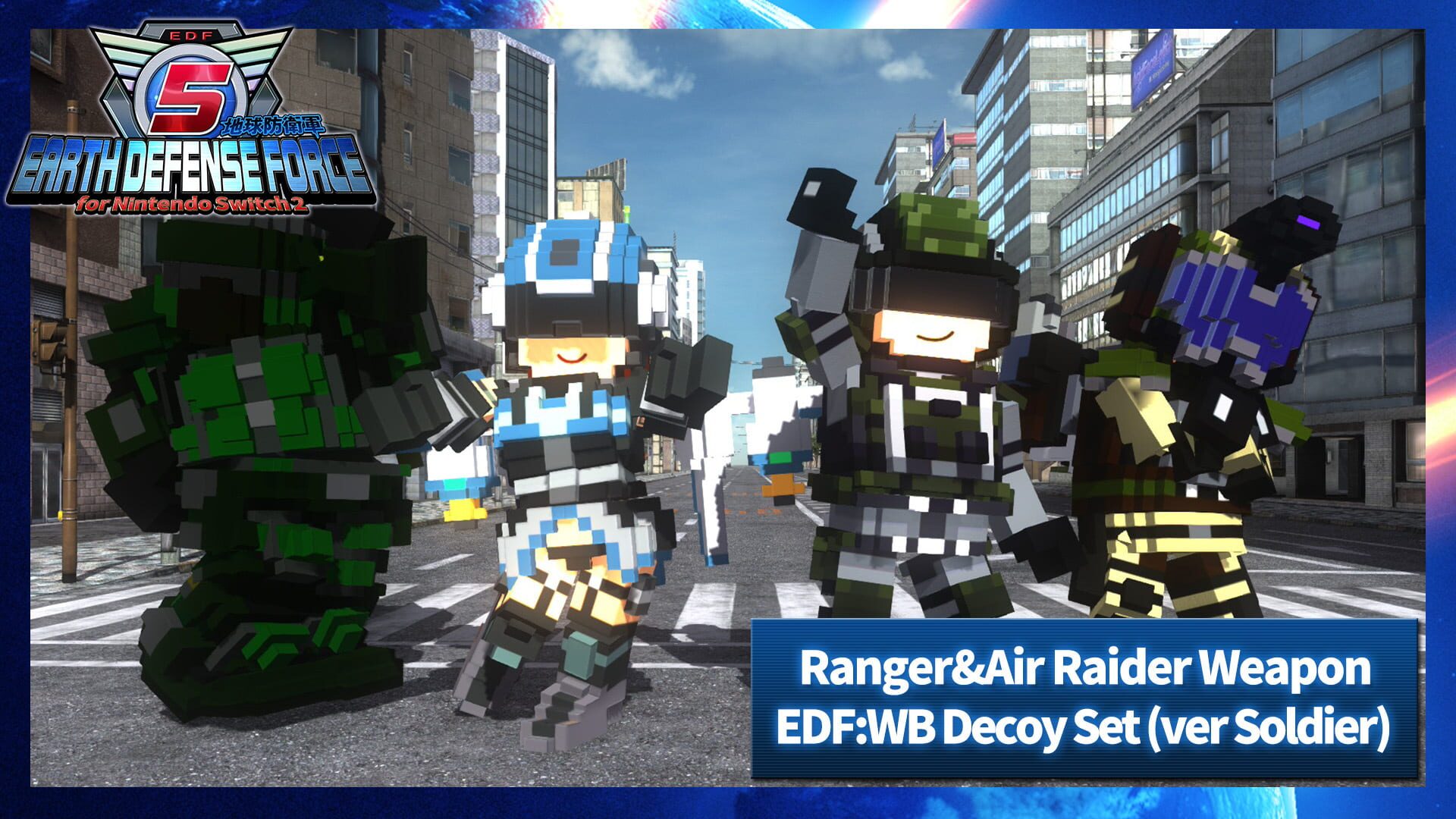 Earth Defense Force 5: Ranger & Air Raider Weapon - EDF: WB Decoy Set (ver Soldier)